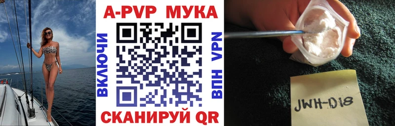 Цена Северо-Курильск ГЕРОИН  Мефедрон  КОКАИН  ГАШ  Канабис 