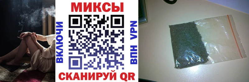 Бутират оксана  наркота  дарк нет телеграм  Северо-Курильск 