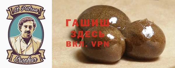 спиды Ростов