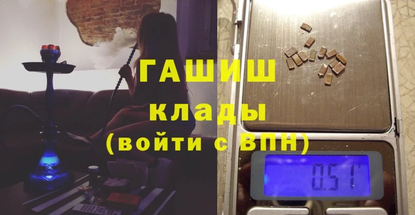 спиды Ростов