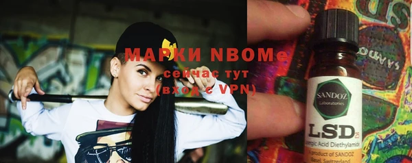 спиды Ростов