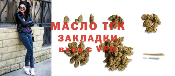 спиды Ростов
