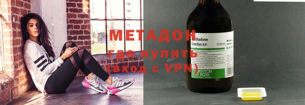 MDMA Россошь