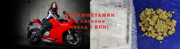 MDMA Россошь