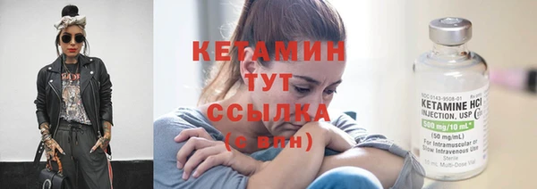 спиды Ростов