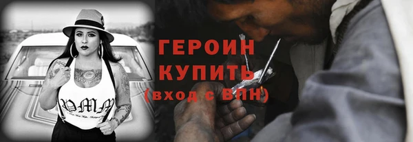 MDMA Россошь