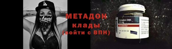 MDMA Россошь