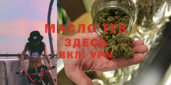 MDMA Россошь