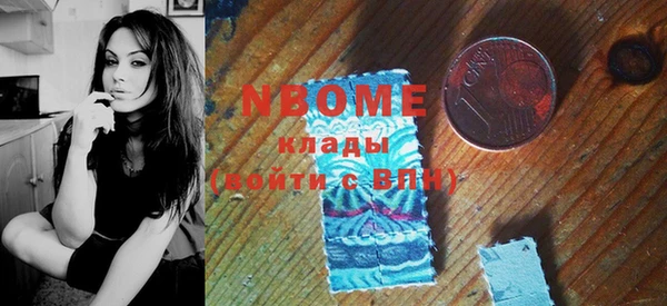 MDMA Россошь