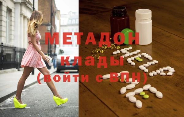 MDMA Россошь