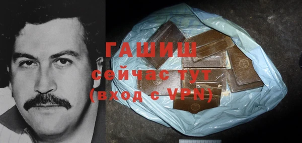 MDMA Россошь