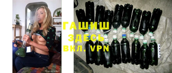 спиды Ростов