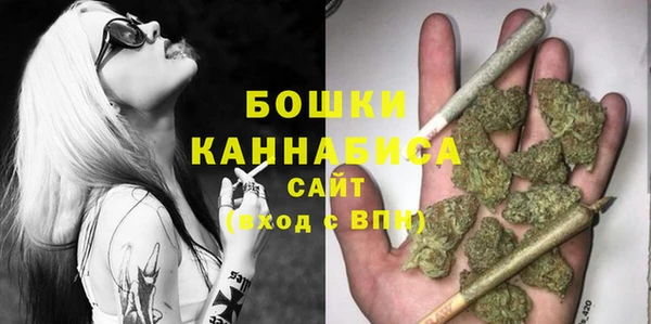 MDMA Россошь
